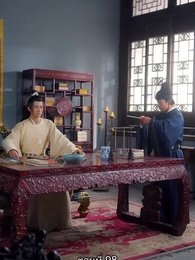 ตอนที่ 98 - ข้ามเวลามาเป็นชายาอ๋องซาดิสม์