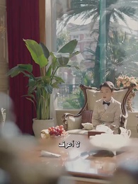 الحلقة 59 - جاسر والتوأم الثلاثة