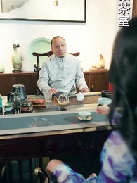 Legenda Rafman - Episode 14