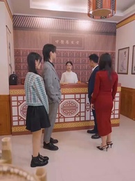 Episode 44 - Keagungan Yang Tak Tertandingi