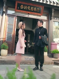 Lord of Dragon - Episode 35