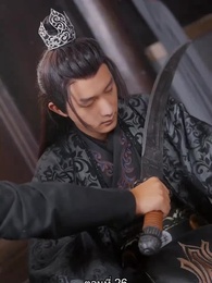 ตอนที่ 26 - ข้ามเวลามาเป็นชายาอ๋องซาดิสม์