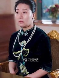 15화 - 드디어,난 돌아왔다