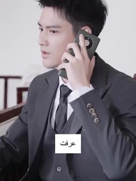 المنتصر هو الملك - Episode 52