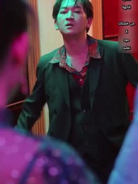 تنين يستيقظ ليقلب الموازين - Episode 70