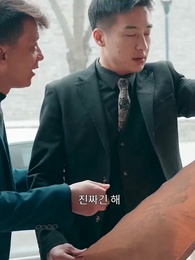 42화 - 드디어,난 돌아왔다