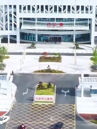 Por fin te encontré - Episode 56