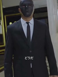 第38話 - 隠し龍の俺が嫁を渡すもんか！