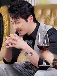 السيد الشاب وتشويه القدر - Episode 63