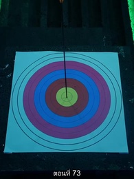 ยอดคน ฉีเติ่งเสียน - Episode 73