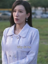 Episode 76 - Commander Tiger