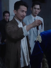 Love Across Time - Episode 97