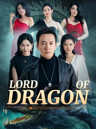 Lord of Dragon