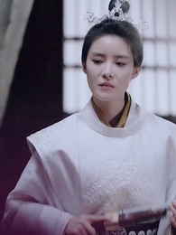 Trở Về Cổ Đại Làm Thái Giám - Episode 17