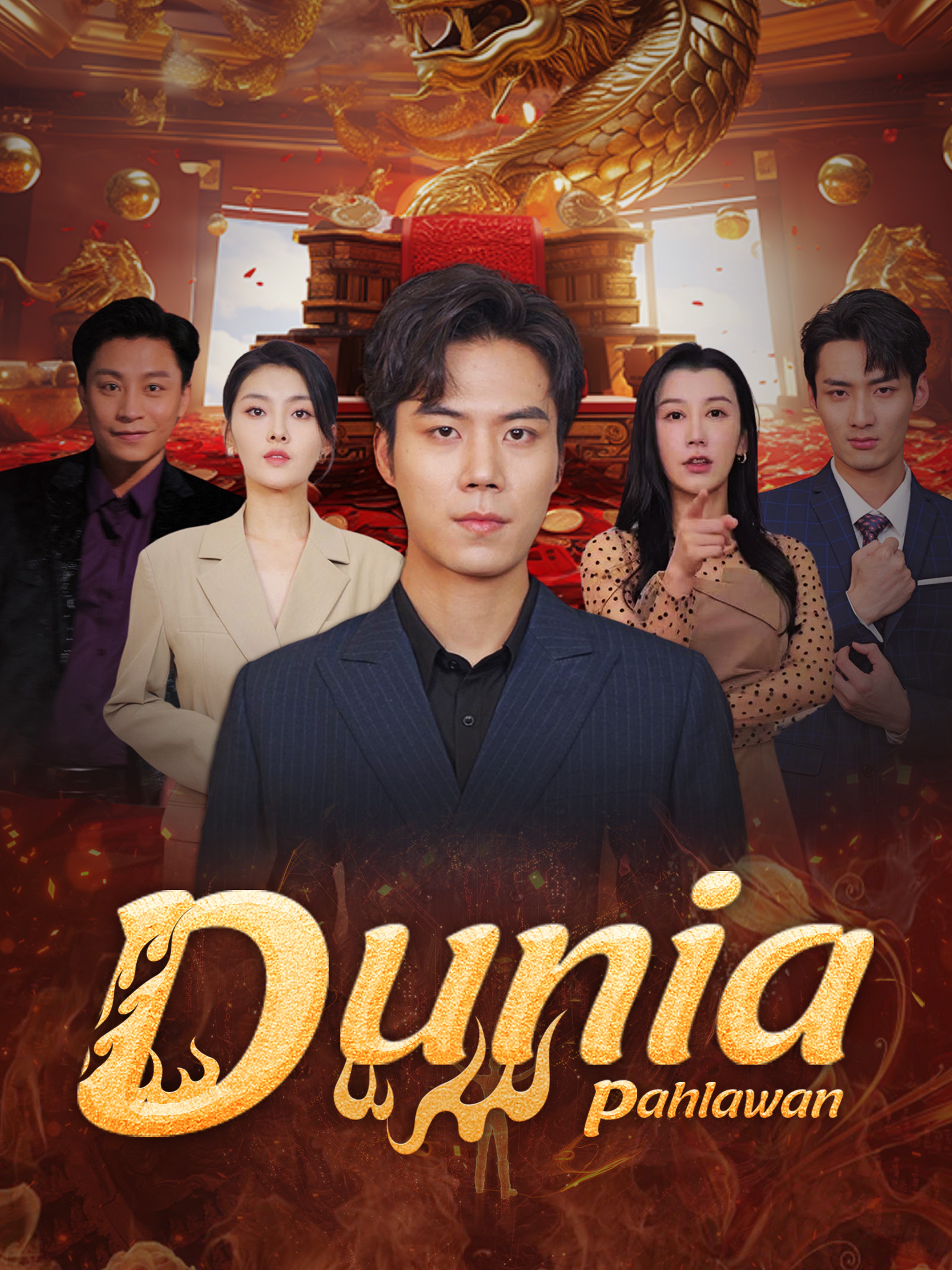 Pahlawan Dunia
