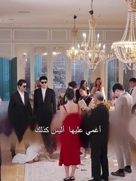 الحلقة 15 - بعد الطلاق، أصبحت حفيدة أغنى رجل