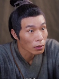 ตอนที่ 34 - ข้ามเวลามาเป็นชายาอ๋องซาดิสม์