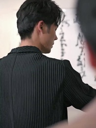 Episode 84 - Commander Tiger