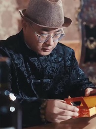 드디어,난 돌아왔다 - Episode 16