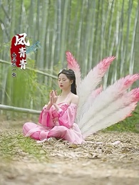 第68集 - 煉氣3000層，開局收女帝為徒