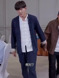 第8話 - 隠し龍の俺が嫁を渡すもんか！