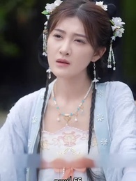 ตอนที่ 55 - ข้ามเวลามาเป็นชายาอ๋องซาดิสม์