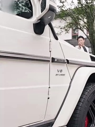 السيد الشاب وتشويه القدر - Episode 79