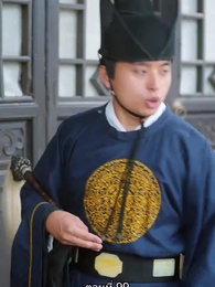 ข้ามเวลามาเป็นชายาอ๋องซาดิสม์ - Episode 99