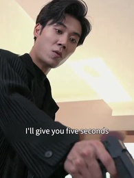 Episode 83 - Commander Tiger