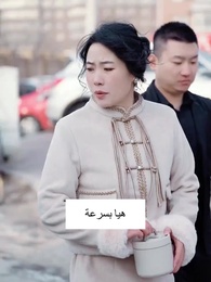 القلب النقي - Episode 35