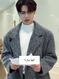 القلب النقي - Episode 22