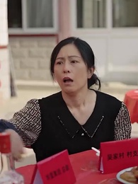 大山的榮耀 - Episode 28