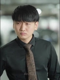 ตอนที่ 54 - เขยนี้ไร้ที่ติ