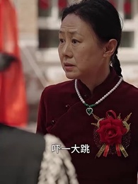 第21集 - 大山的榮耀