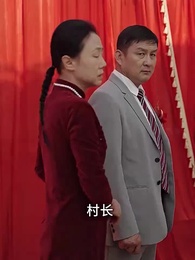 第32集 - 大山的榮耀