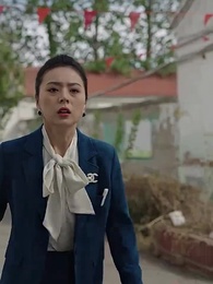 大山的榮耀 - Episode 12