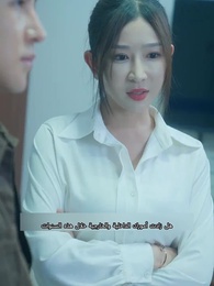 الملك الذي خرج من السجن - Episode 32