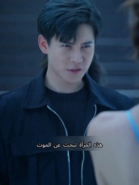 الحلقة 67 - الملك الذي خرج من السجن