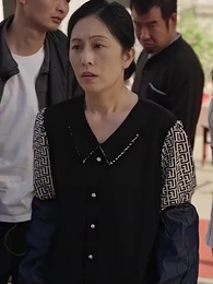 第23集 - 大山的榮耀