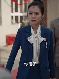 第62集 - 大山的榮耀