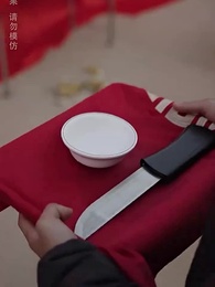 大山的榮耀 - Episode 50