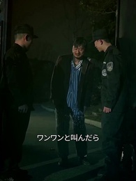 第32話 - ママ、本当に私を捨てたの？