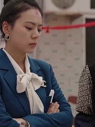 大山的榮耀 - Episode 54