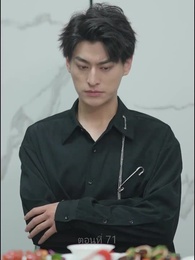 ตอนที่ 71 - เขยนี้ไร้ที่ติ