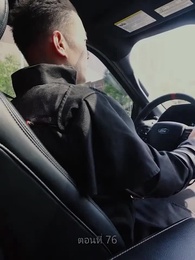 เขยนี้ไร้ที่ติ - Episode 76