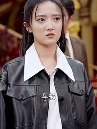 颯爽媽咪是大佬 - Episode 25