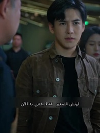 الملك الذي خرج من السجن - Episode 64