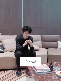 القلب النقي - Episode 49