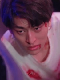 ตอนที่ 3 - เขยนี้ไร้ที่ติ