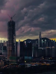 Episódio 1 - Imperador Celestial Dárcio